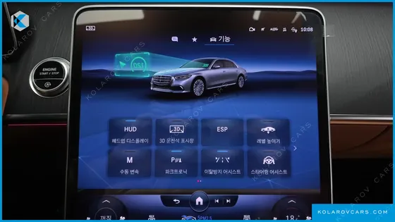 MERCEDES S-CLASS S350 D