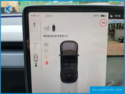 TESLA MODEL Y RWD