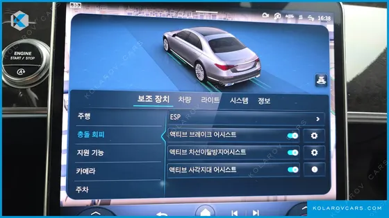 MERCEDES S-CLASS S580L 4MATIC