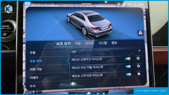 MERCEDES S-CLASS S580L 4MATIC