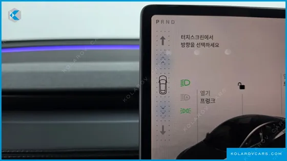 TESLA MODEL Y RWD