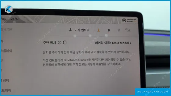 TESLA MODEL Y RWD