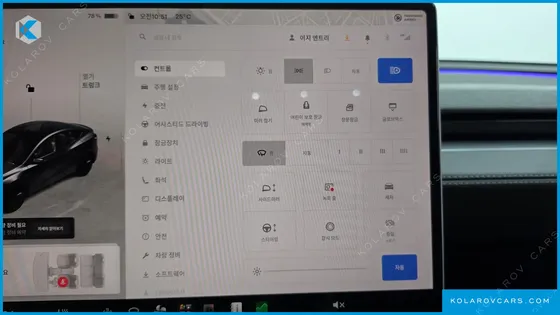 TESLA MODEL Y RWD