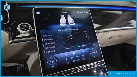 MERCEDES S-CLASS S500L 4MATIC