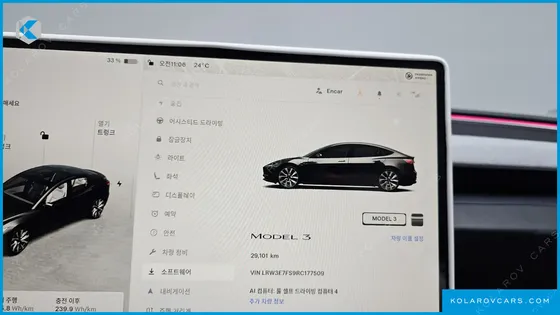 TESLA MODEL 3 RWD