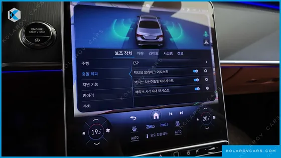MERCEDES S-CLASS S350 D 4MATIC