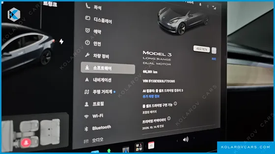 TESLA MODEL 3 LONG RANGE AWD
