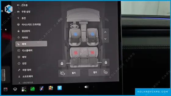 TESLA MODEL Y PREMIUM LONG RANGE AWD