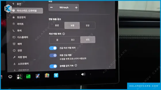 TESLA MODEL Y PREMIUM LONG RANGE AWD