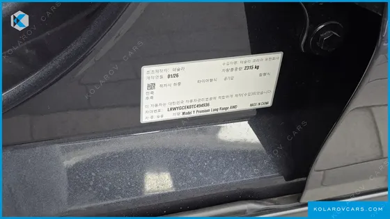TESLA MODEL Y PREMIUM LONG RANGE AWD