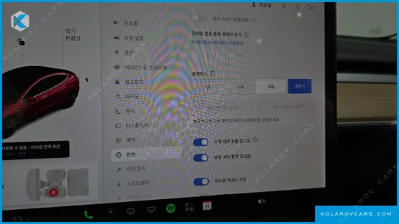 TESLA MODEL 3 PERFORMANCE AWD