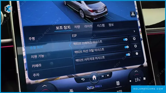 MERCEDES S-CLASS S580L 4MATIC