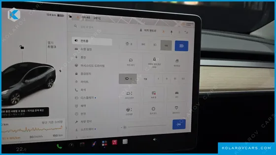 TESLA MODEL Y LONG RANGE AWD