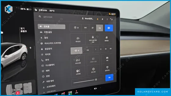 TESLA MODEL Y LONG RANGE AWD