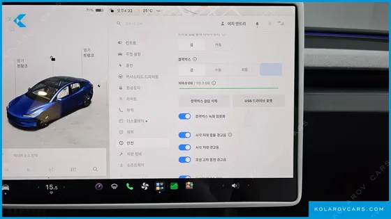 TESLA MODEL 3 RWD