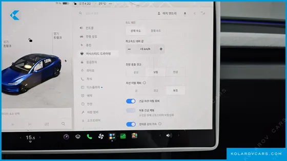 TESLA MODEL 3 RWD