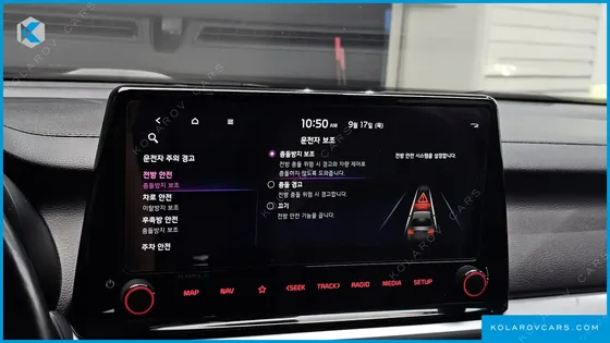 KIA K3 1.6
