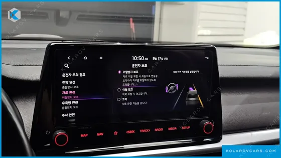 KIA K3 1.6