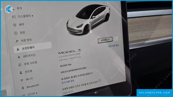 TESLA MODEL 3 LONG RANGE AWD