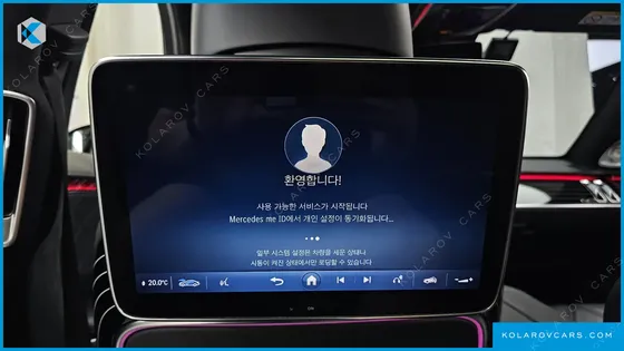 MERCEDES S-CLASS MAYBACH S580 4MATIC