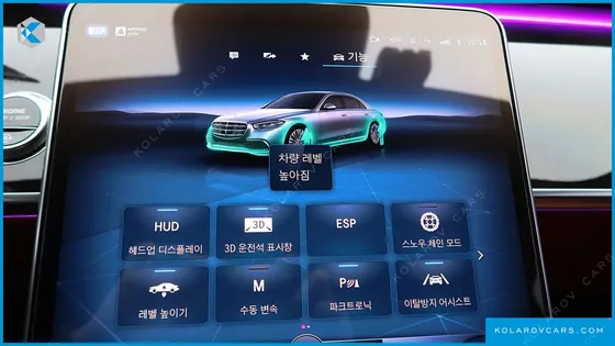 MERCEDES S-CLASS S580L 4MATIC