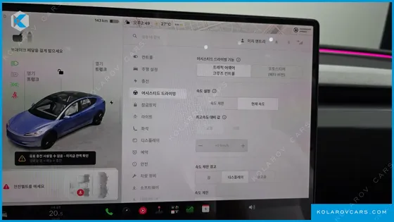 TESLA MODEL 3 RWD