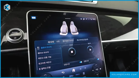 MERCEDES S-CLASS S580L 4MATIC