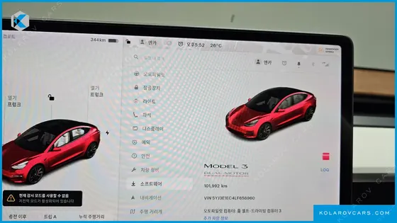 TESLA MODEL 3 PERFORMANCE AWD