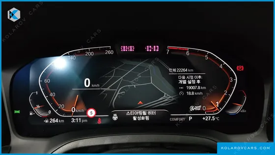 BMW 4 SERIES 420I M SPORT PERFORMANCE COUPE