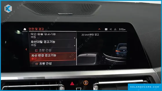 BMW 4 SERIES 420I M SPORT PERFORMANCE COUPE