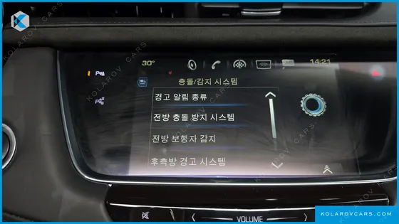 CADILLAC XT5 3.6 PLATINUM