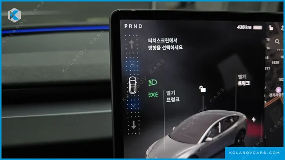 TESLA MODEL 3 RWD