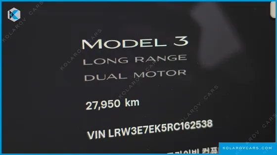 TESLA MODEL 3 LONG RANGE AWD