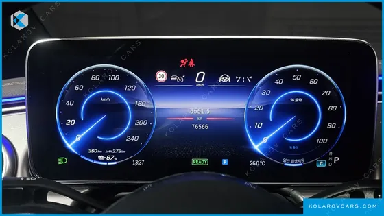 MERCEDES EQE EQE350+