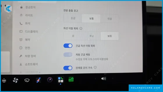 TESLA MODEL 3 PERFORMANCE AWD