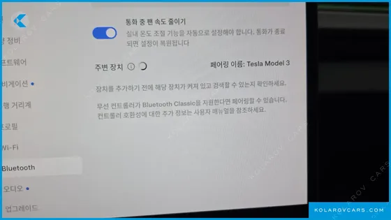 TESLA MODEL 3 PERFORMANCE AWD