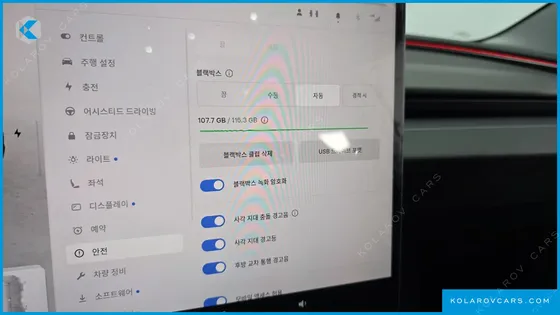 TESLA MODEL 3 PERFORMANCE AWD