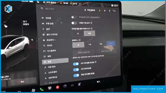 TESLA MODEL 3 스탠다드 RWD