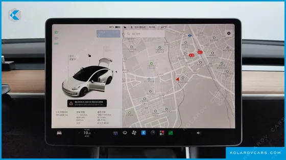 TESLA MODEL 3 STANDARD RANGE PLUE RWD