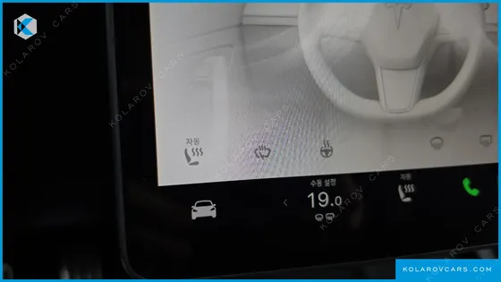 TESLA MODEL 3 RWD