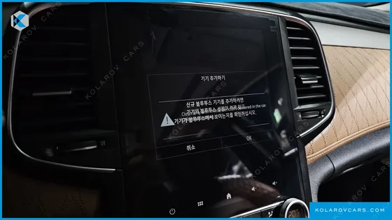 RENAULT KOREA SM6 1.8 TCE PREMIERE