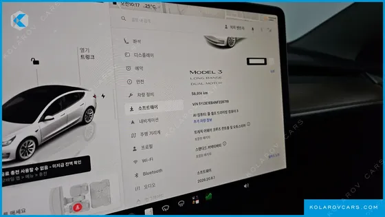 TESLA MODEL 3 LONG RANGE AWD