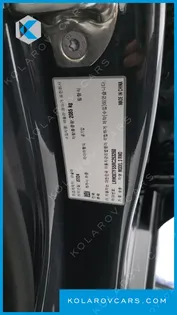 TESLA MODEL 3 RWD