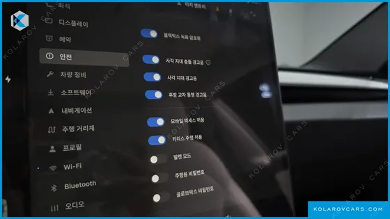 TESLA MODEL 3 RWD