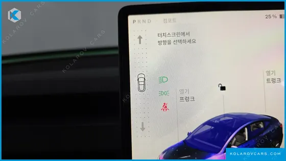 TESLA MODEL 3 RWD
