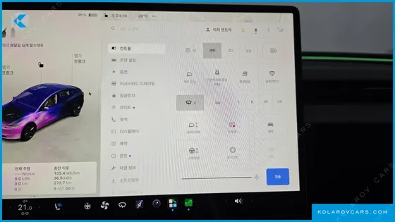 TESLA MODEL 3 RWD