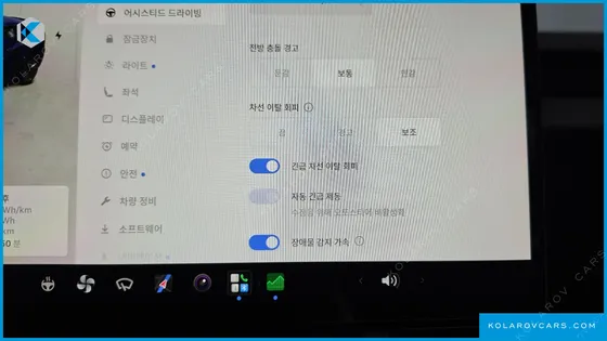 TESLA MODEL 3 RWD