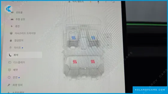 TESLA MODEL 3 RWD
