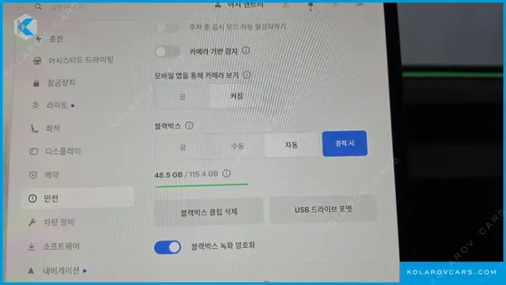 TESLA MODEL 3 RWD