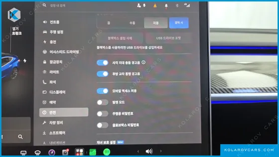 TESLA MODEL 3 PERFORMANCE AWD